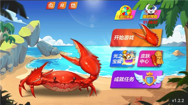 ��ǿ���з���� v1.1.601