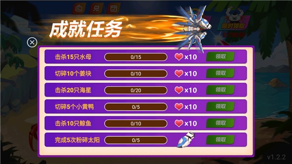 ��ǿ���з���� v1.1.602