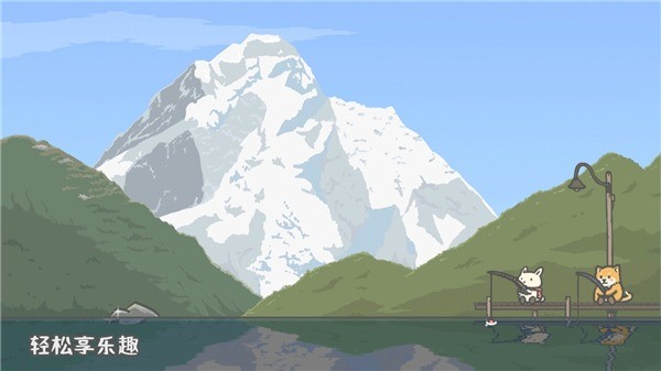 ����ð��2���°汾 v1.0.744
