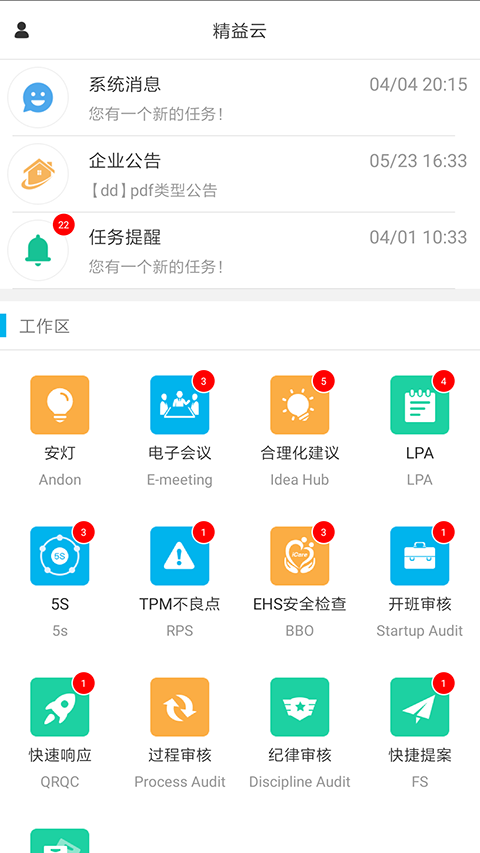 ������ v3.12.352
