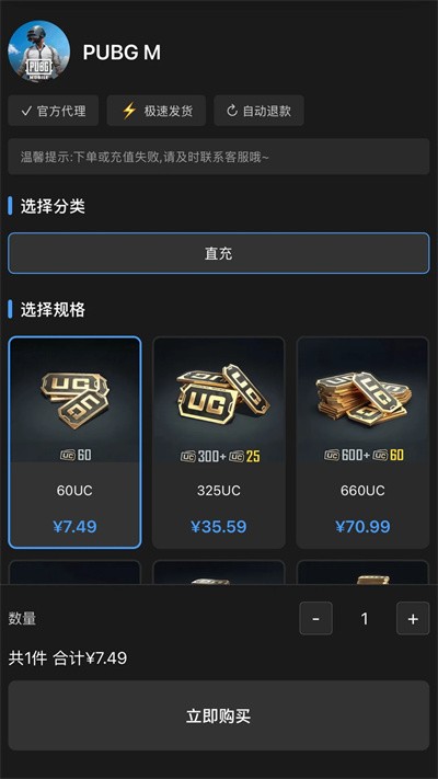 ��С� v4.3.42