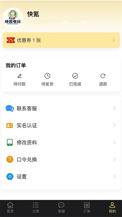 ��С� v4.3.41