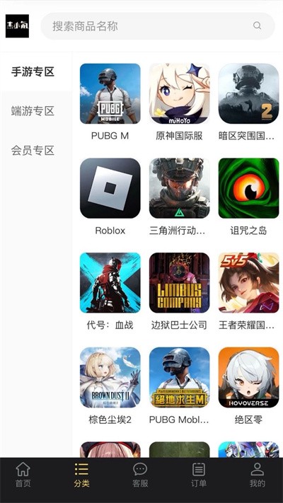 ��С� v4.3.43