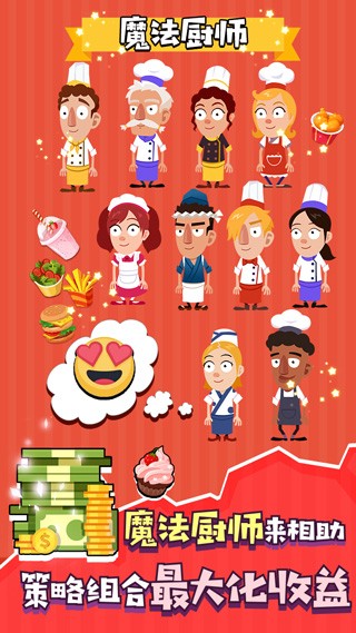 ���ٳ�ʦ v1.0.39741