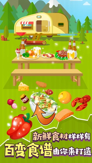 ���ٳ�ʦ v1.0.39742