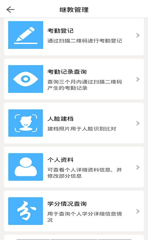 ҽ�̹������°� v1.29.11
