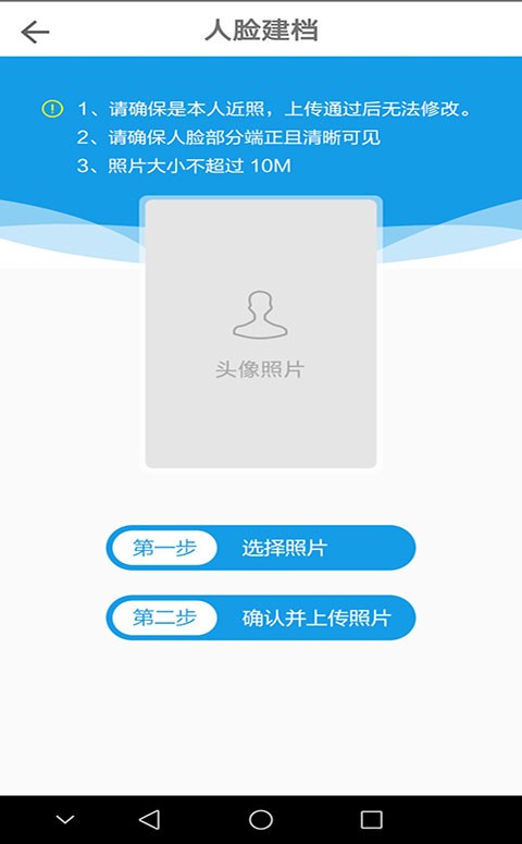 ҽ�̹������°� v1.29.13