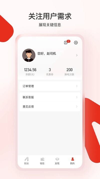 �¶����� v7.0.02