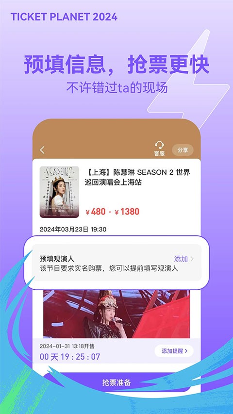 Ʊ����app�ٷ����� v4.58.20