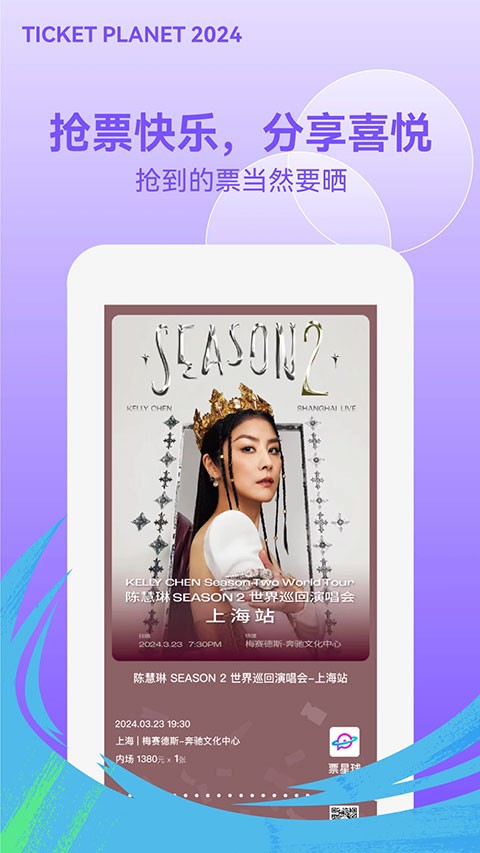Ʊ����app�ٷ����� v4.58.22
