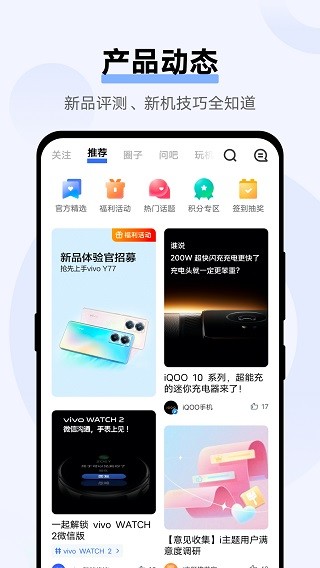 vivo�̳� v12.8.0.12