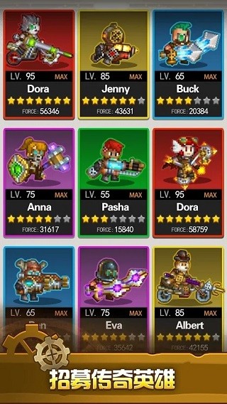 ����С��ũ����ս�� v1.5.42