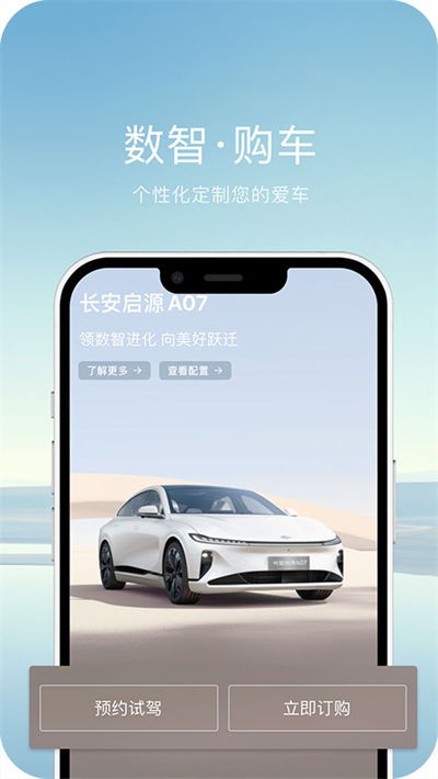 ŷ��Style���°汾(������Դ) v3.4.0��׿��0