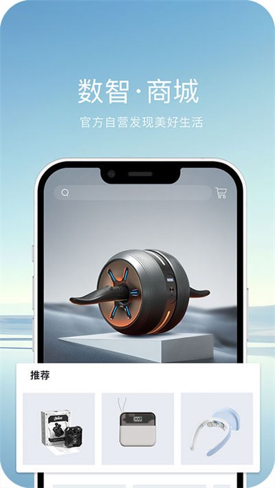 ŷ��Style���°汾(������Դ) v3.4.0��׿��2