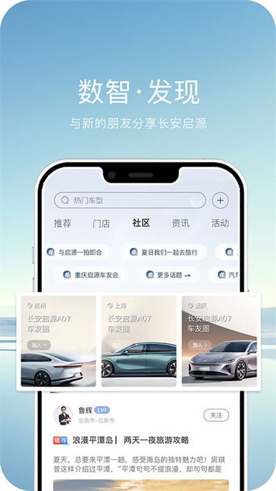 ŷ��Style���°汾(������Դ) v3.4.0��׿��3