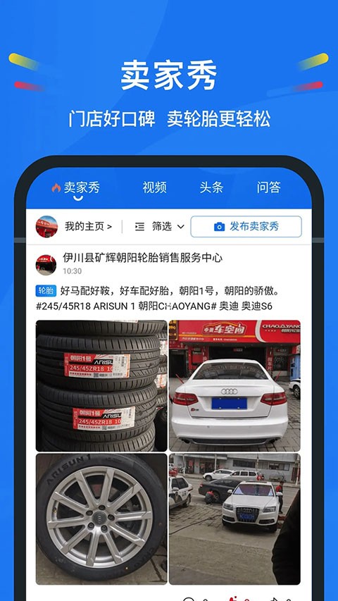 �в��Ƶ����°� v4.10.90