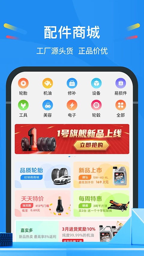 �в��Ƶ����°� v4.10.92