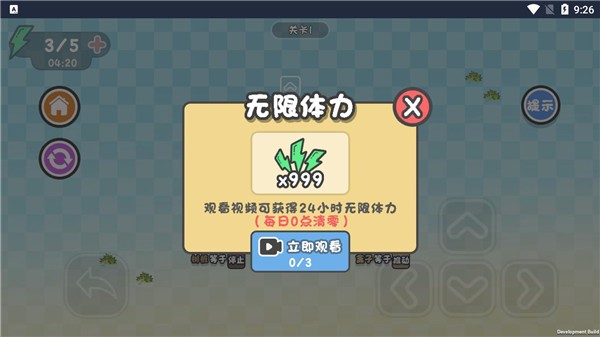 �ⲻ���������������� v1.03