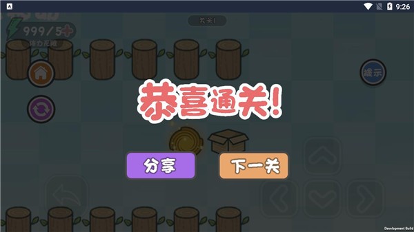 �ⲻ���������������� v1.04