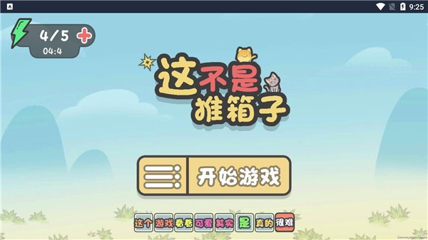 �ⲻ���������������� v1.00