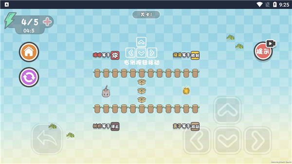 �ⲻ���������������� v1.02