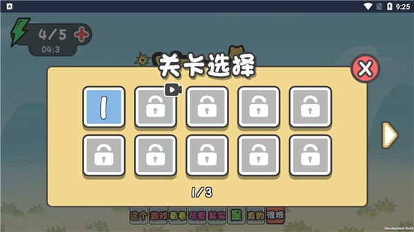 �ⲻ���������������� v1.01
