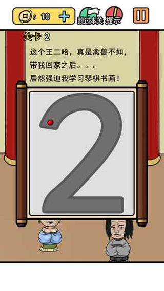 ����ʹ� v1.0.10