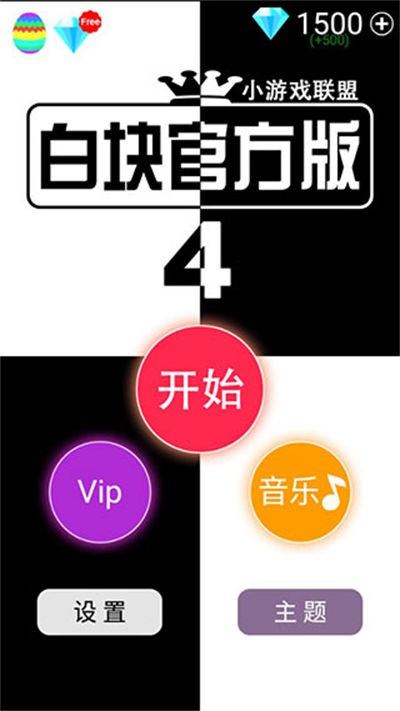 ��Ȱ׿��4�ٷ����� v5.9.83