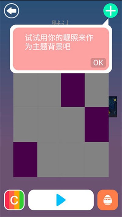��Ȱ׿��4�ٷ����� v5.9.82