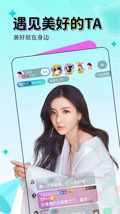 ӳ��ֱ�� v9.8.502