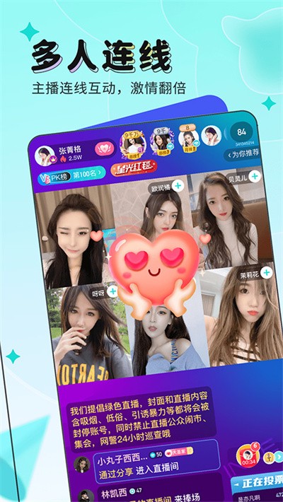 ӳ��ֱ�� v9.8.503