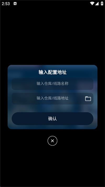 Ӱ�Ӳ��ֻ��氲׿ v3.2.81