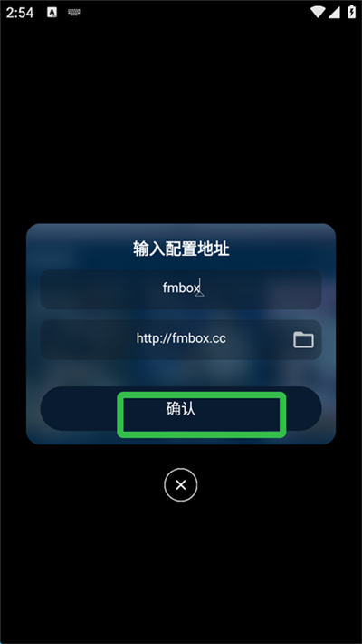 Ӱ�Ӳ��ֻ��氲׿ v3.2.82