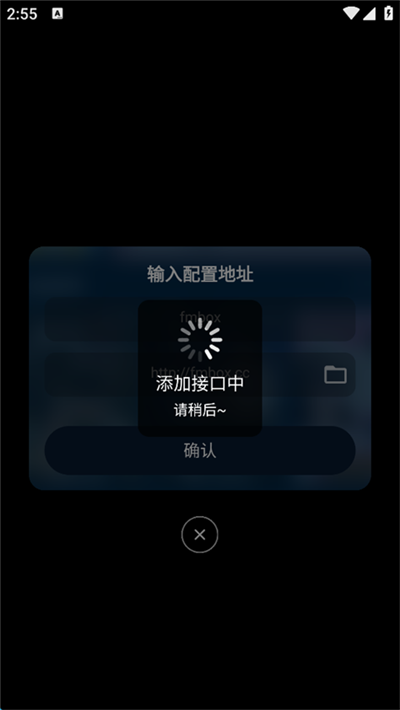 Ӱ�Ӳ��ֻ��氲׿ v3.2.83