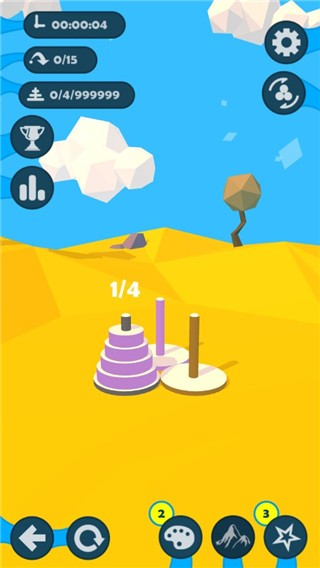 ��ŵ����Ϸ�ֻ��� v1.271