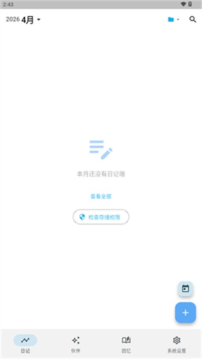 ����AI v3.1.00