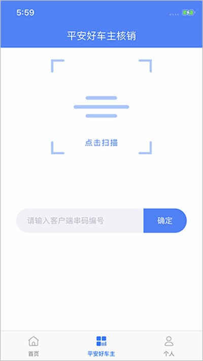 ʢ���̻���app v4.9.0 ��׿��3