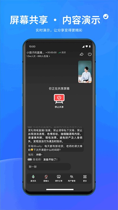 ��ֱ�� v1.9.73