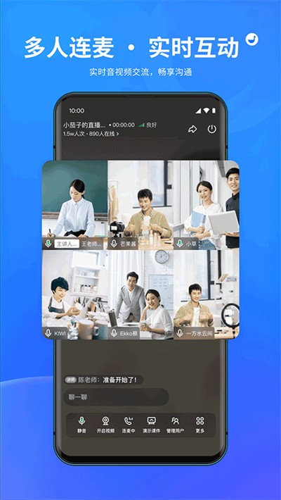 ��ֱ�� v1.9.70