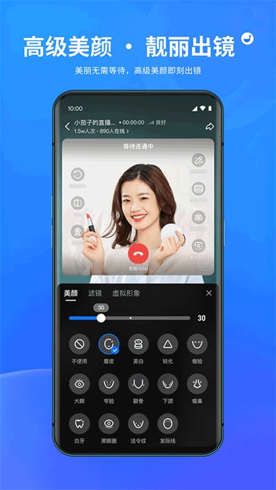 ��ֱ�� v1.9.72