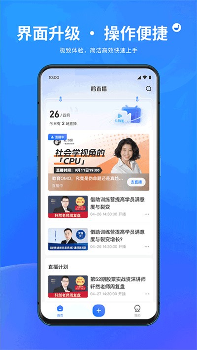 ��ֱ�� v1.9.71