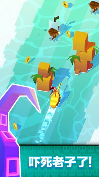 方块海盗王 v1.9_3961