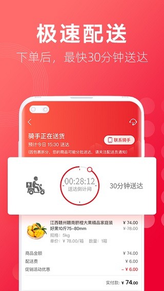 �������ʳ��������̳� v2.3.02