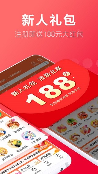 �������ʳ��������̳� v2.3.04