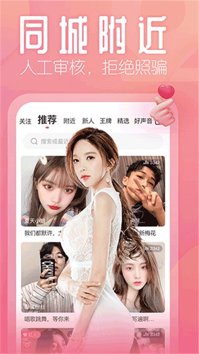 ����ֱ�� v19.0.600