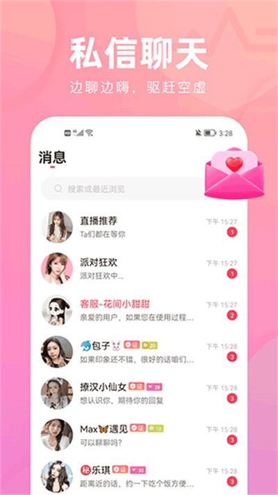 ����ֱ�� v19.0.601