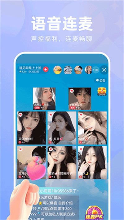 ����ֱ�� v19.0.602