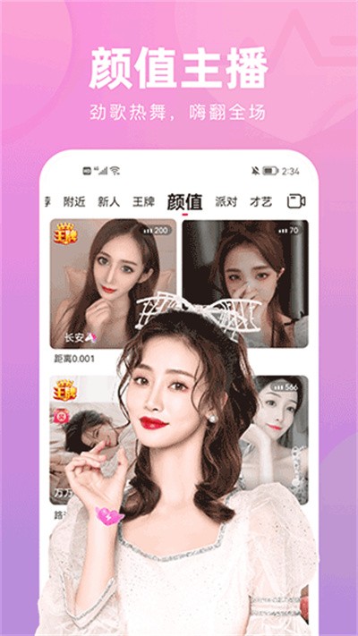 ����ֱ�� v19.0.603