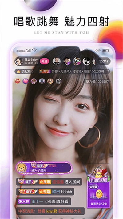 �޻���ֱ�� v4.26.05261