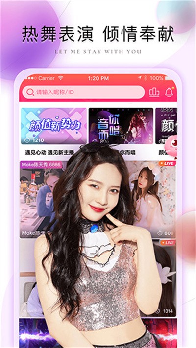 �޻���ֱ�� v4.26.05262